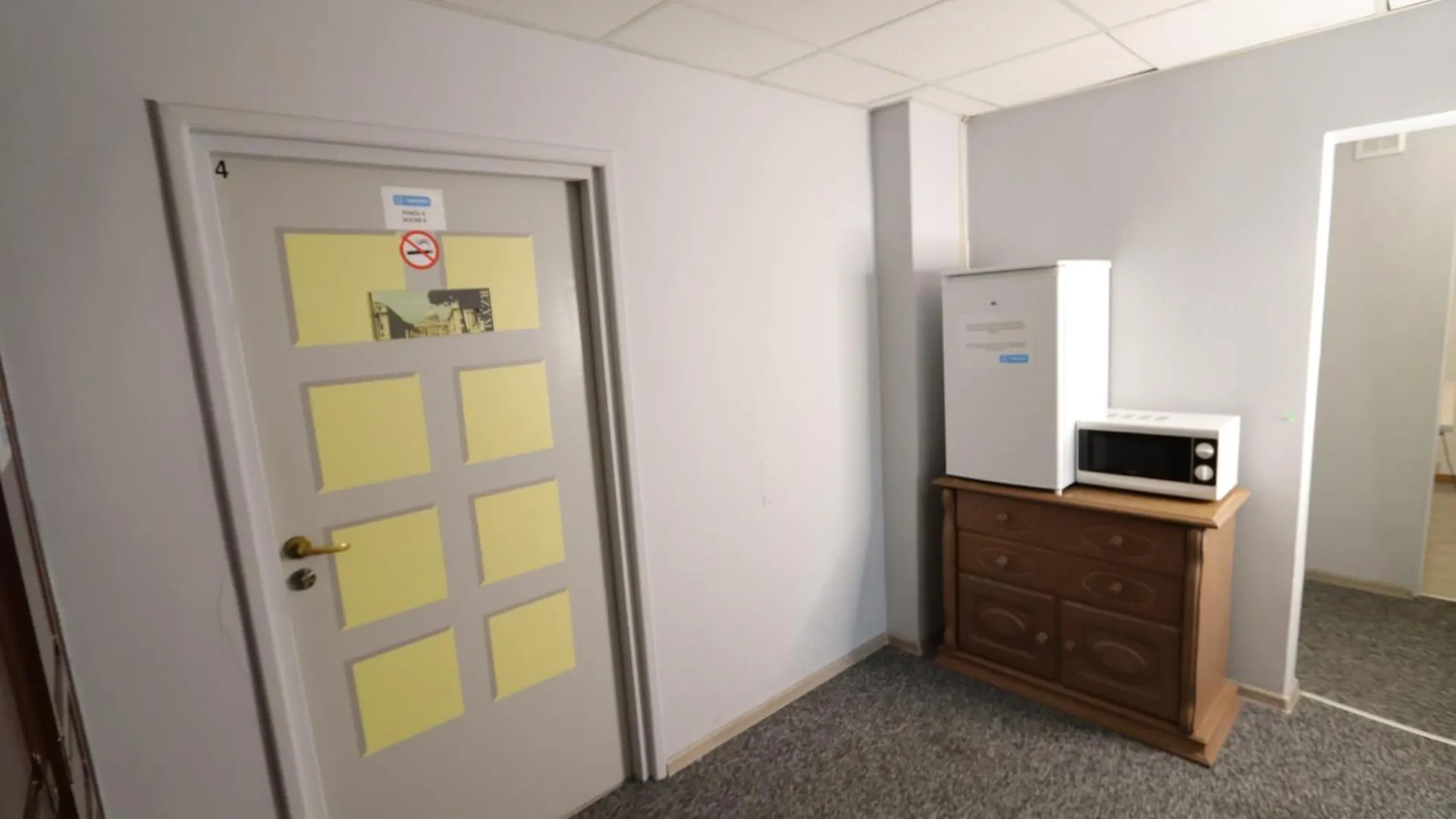 Apartament Fantastic Waw - M3 Room 1 Warszawa Polska